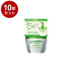 �P�i10�Z�b�g ���[�X�L�� �V�\�� ���[�V���� �|���v �l�ւ� 170ml ���� �ێ� ���ϐ� �ێ����ϐ� �q����
