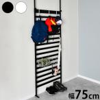 ショッピングつっぱり 日本製 燕三条 簡単・頑丈つっぱりラダーラック 幅75cm 壁面収納 ディスプレイハンガー 突っ張りラック つっぱりラック 突っ張り棚 つっぱり棚 代引不可