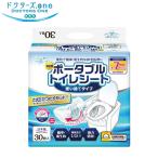 ドクターズ.one ポータブルトイレシート 30枚入り 日本製 国産 DOP-010 使い捨て 使い捨てタイプ 簡易トイレ 簡易便所 介護 介護用品 高齢 防災 災害