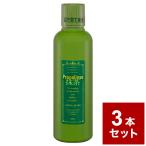 3本セット プロポリンス 抹茶 600ml マウスウォッシュ 口臭ケア 歯 歯茎 オーラルケア