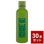 30本セット プロポリンス 抹茶 600ml マウスウォッシュ 口臭ケア 歯 歯茎 オーラルケア