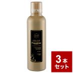 3本セット プロポリンス ゴールド 600ml マウスウォッシュ 口臭ケア 歯 歯茎 オーラルケア