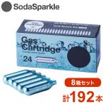 SodaSparkle soda Spark ru специальный газ картридж 24 шт. входит .8 коробка комплект итого 19 2 шт для замены стандартный товар оригинальный товар 1 раз используя порез . для замены stock перевозка 