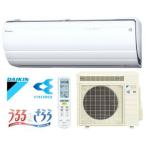 DAIKIN ダイキン ルームエアコン うるさら7 26畳用 8.0kW S80RTRXP-W-SET ホワイト 室内電源タイプ エアコン設置工事不可