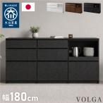�H��I �L�b�`���J�E���^�[ �J���ݒu���� ��180cm ���{�� ���Y ���o6�t&�I�[�v�����[�^�C�v �����i ���Ƌ� �L�b�`�����[ �L�b�`���{�[�h ����s��