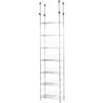 Luminous ルミナス つっぱりラック フィールシリーズ スチールラック テンションラック 耐震 突っ張り