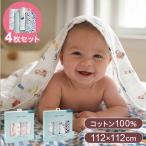 aden+anais essentials одеяло swa доллар 4 листов 4 шт. комплект одеяло swa доллар "дышит" стирка возможность двойной марля eiten and aneieiten&amp;anei оплата при получении не возможно 