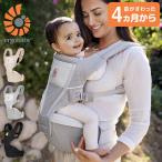 Ergobaby L go baby Alta бедра сиденье багажник слинг-переноска ... шнурок сетка L go новорожденный передний направление слинг-переноска для спины бедра сиденье baby товары для малышей оплата при получении не возможно 