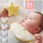  подарок комплект S DbyDADWAY Diva Ida do way подарок комплект подарок младенец baby модный симпатичный нагрудник погремушка товары для малышей празднование рождения 