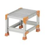 ショッピングESCO ESCO エスコ 300x400mm/ 0.3m 作業台 グレーチング/アルミ合金 EA903BW-14 代引不可