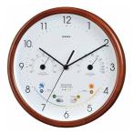 ESCO エスコ φ270mm 掛時計 