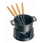 ストウブミニチョコレートフォンデュ...