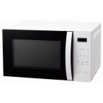 ショッピング電子レンジ アビテラックス 単機能電子レンジ ターンテーブルタイプ ARE-1701 W オーブン・電子レンジ 電子レンジ 代引不可