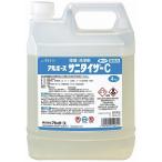 アルボース 除菌洗浄剤 サニタイザーC 4kg 淡黄色 清掃・衛生用品掃除用品 洗浄剤 代引不可