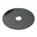 石焼ビビンバ用 保護プレート 小 φ100 代引不可