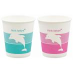 既製イルカ柄 紙コップ 7オンス 50個入 φ72 代引不可