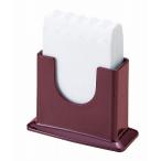 ナフキン立て ブラウン 代引不可