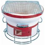 卓上しちりん C-6 φ255×H180 代引不可