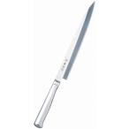 藤寅作 オールステンレス 柳刃 FU-621 21cm 代引不可