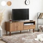 テレビ台 テレビボード 幅110cm TV台 TVボード ローボード おしゃれ ロータイプ ワンルーム コンパクト 1人暮らし 引出し シンプル リビング 北欧 代引不可