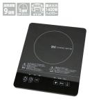 IH варочный нагреватель маленький размер настольный модель 1400W 9 -ступенчатый тепловая мощность настройка источник питания OFF таймер . починка simple кастрюля обнаружение порез ... предотвращение верх plate .. предотвращение 