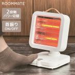  ножная переключатель обогреватель электрический плита маленький размер модный колеблющийся под ногами обогреватель подогрев скорость . электрический обогреватель нагревательный прибор экономия энергии .. защита переворачивание off под ногами подогрев 