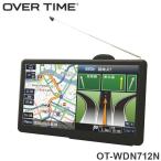 ポータブルナビ カーナビ 7インチ ドライブレコーダー 2025年最新地図データ 前後 ドライブレコーダー ワンセグ ワンセグ視聴録画 3年更新無料