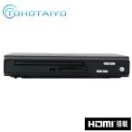 HDMI терминал кабель имеется DVD плеер TH-HDV02 простой compact кабель простой подключение DVD оценка одним движением функционирование HDMI AV кабель фильм видеозапись музыка 