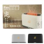 ショッピングカビナイト ファイヤー加湿器 ホワイト ブラック HED-FA01 焚き火 加湿器 アロマディフューザー 炎 たき火 アロマ加湿器 アロマ 超音波式加湿器 LED おしゃれ