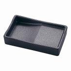 箸置き付長角醤油皿黒銀いぶし塗代引不可