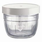 イワタニ クラッシュミルサー用部品 小容器 IFM-Y10-P 代引不可