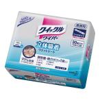 クイックルワイパーワイド立体吸着ウェット シート業務用 30枚入 代引不可