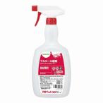 消毒液 アルペットHN 1L スプレー付 40067 代引不可