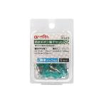 エ-モン工業 防水ギボシ端子セット 3343