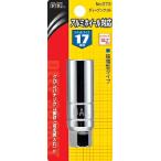 BAL バル /大橋産業 株 アルミホイ-ルヨウレンチ 17mm 73