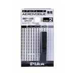 PIAA ピア エアロヴォ-グ専用特殊大型ホルダ- AVH2