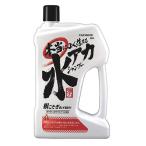 カーメイト 車用 本当によく落ちる水アカシャンプー ホワイト&ホワイトパ-ル車用 C63