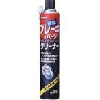 イチネンケミカルズ ブレーキアンドパーツクリーナー840 11721