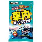 プロスタッフ 車用 掃除用品 車内ホコリ取り上手 F40