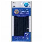 スケーター 接触冷感 プレミアムマスク ふつうサイズ 繰り返し使える デニム柄 紺 MSKP2C Skater