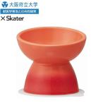 ske-ta- супер для маленьких собак посуда керамика производства домашнее животное приманка inserting коврик есть orange CHOB1 домашнее животное собака кошка посуда приманка .. . коробка для приманок корм inserting . тарелка добрый body плата уменьшение 