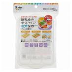 スケーター 離乳食冷凍小分けトレー 作り置き 保存容器 15ml×12コ TRMR12N 赤ちゃん キッズ ベビー用品 妊婦 マタニティ