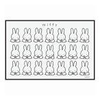 ske-ta- детский сиденье для отдыха 60×90cm Miffy Monotone VS1 Skater