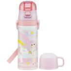 スケーター 水筒 キッズ 直飲み ワンタッチ ステンレス 保冷 キャラクター 2WAY リカちゃん23 SKDC4 キャラクター かわいい 可愛い Skater