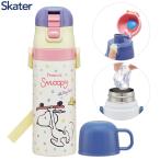 スヌーピー スケートボード 水筒 キッズ 直飲み ワンタッチ ステンレス 保冷 キャラクター 2WAY スヌーピー スケートボード スケーター Skater SKDC4
