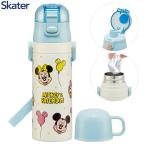 ミッキー&フレンズ 風船 水筒 キッズ 直飲み ワンタッチ ステンレス 保冷 キャラクター 2WAY ミッキー&フレンズ 風船 スケーター Skater SKDC4