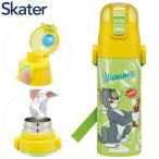 トムとジェリー 水筒 キッズ 直飲み 470ml ステンレスボトル ステンボトル ダイレクト トムとジェリー スケーター Skater SDC4 キャラクター 可愛い