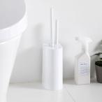 マーナ 2in1 SLIMトイレブラシ W585W MARNA 卵型トイレブラシとミニブラシですみずみまで洗える ブラシ トイレブラシ・ホルダー