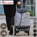 ショッピングモノトーン ロルサー ROLSER ショッピングカート BABY JOY モノトーン 2輪 折りたたみ フック付き 軽量 撥水 キャスター付き ポケット付き 大容量 代引不可