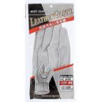 おたふく手袋 オタフク #449 牛床革 高級外縫い手袋 M